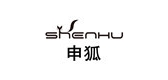 申狐是什么牌子_申狐品牌怎么样?