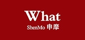 申摩是什么牌子_申摩品牌怎么样?