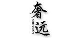 奢远是什么牌子_奢远品牌怎么样?