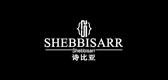 诗比亚是什么牌子_诗比亚品牌怎么样?