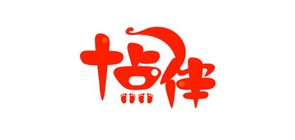 十点伴是什么牌子_十点伴品牌怎么样?
