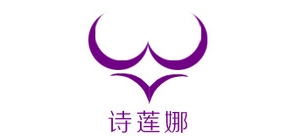 诗莲娜是什么牌子_诗莲娜品牌怎么样?