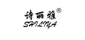 诗丽雅是什么牌子_诗丽雅品牌怎么样?
