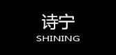 诗宁服饰是什么牌子_诗宁服饰品牌怎么样?