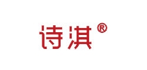 诗淇是什么牌子_诗淇品牌怎么样?