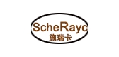 施瑞卡是什么牌子_施瑞卡品牌怎么样?