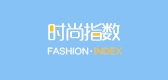 时尚指数是什么牌子_时尚指数品牌怎么样?