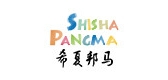 shishapangma箱包是什么牌子_shishapangma箱包品牌怎么样?