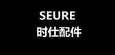 时仕是什么牌子_时仕品牌怎么样?