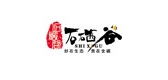 石硒谷是什么牌子_石硒谷品牌怎么样?