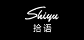 拾语是什么牌子_拾语品牌怎么样?