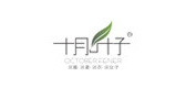 十月叶子是什么牌子_十月叶子品牌怎么样?