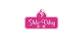 shlvviky是什么牌子_shlvviky品牌怎么样?
