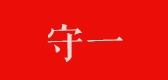 守一灯具是什么牌子_守一灯具品牌怎么样?