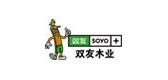 双友是什么牌子_双友品牌怎么样?