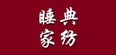 睡典家纺是什么牌子_睡典家纺品牌怎么样?