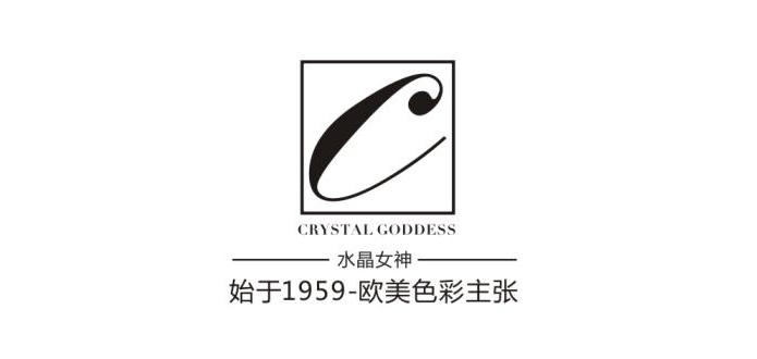 水晶女神化妆品是什么牌子_水晶女神化妆品品牌怎么样?