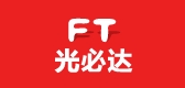 ft数码配件是什么牌子_ft数码配件品牌怎么样?