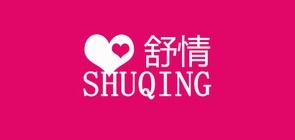 舒情是什么牌子_舒情品牌怎么样?