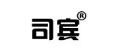 司宾是什么牌子_司宾品牌怎么样?