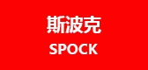斯波克是什么牌子_斯波克品牌怎么样?