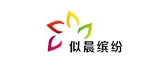 似晨缤纷是什么牌子_似晨缤纷品牌怎么样?