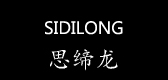 思缔龙是什么牌子_思缔龙品牌怎么样?
