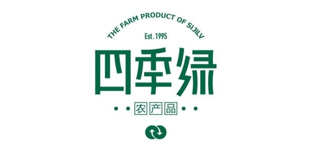 四季绿如蓝是什么牌子_四季绿如蓝品牌怎么样?