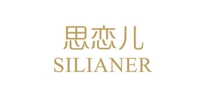 思恋儿是什么牌子_思恋儿品牌怎么样?