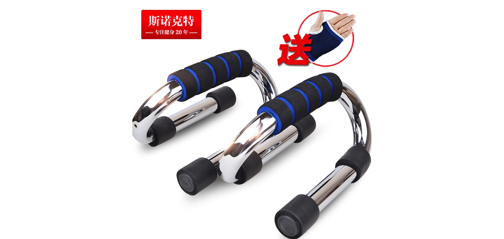 斯诺克特是什么牌子_斯诺克特品牌怎么样?