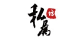 私属坊是什么牌子_私属坊品牌怎么样?