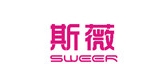 斯薇是什么牌子_斯薇品牌怎么样?