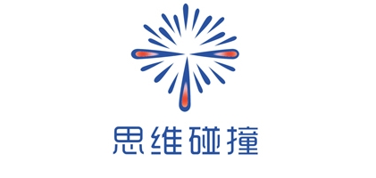 思维碰撞是什么牌子_思维碰撞品牌怎么样?