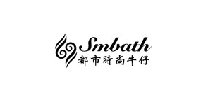 smbath是什么牌子_smbath品牌怎么样?
