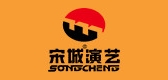宋城演艺旅游是什么牌子_宋城演艺旅游品牌怎么样?