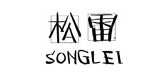 松雷是什么牌子_松雷品牌怎么样?
