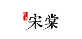 宋棠是什么牌子_宋棠品牌怎么样?