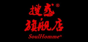 soulhomme是什么牌子_soulhomme品牌怎么样?