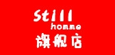 stillhomme是什么牌子_stillhomme品牌怎么样?