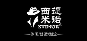stimor是什么牌子_stimor品牌怎么样?