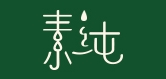 素纯是什么牌子_素纯品牌怎么样?