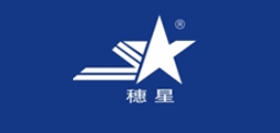 穗星是什么牌子_穗星品牌怎么样?