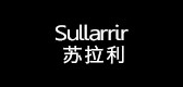 苏拉利是什么牌子_苏拉利品牌怎么样?