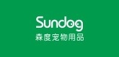 sundog是什么牌子_森度品牌怎么样?