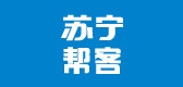 苏宁帮客是什么牌子_苏宁帮客品牌怎么样?