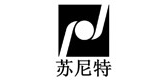 苏尼特是什么牌子_苏尼特品牌怎么样?