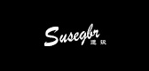 susegbr是什么牌子_susegbr品牌怎么样?