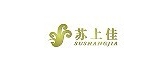苏上佳是什么牌子_苏上佳品牌怎么样?