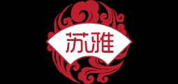 苏雅家居是什么牌子_苏雅家居品牌怎么样?