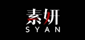 素妍是什么牌子_素妍品牌怎么样?